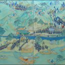 강화도령 이미지