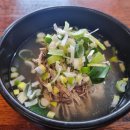 남해왼손농장 맛집 이미지