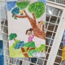 덕과초등학교 이미지