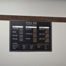 마성의족발 네이버블로그