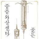 아워웹 이미지