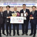 (주)영한 이미지