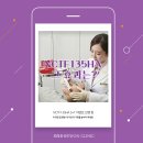 청담-135 이미지