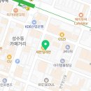 성수데이터복구외장하드휴대폰복구중앙데이터성동구 이미지