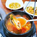 옛날이조숯불갈비 이미지