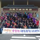 희망나눔재가복지센터 이미지