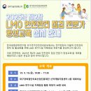 첨복로 이미지