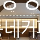 동네커피광영점 이미지