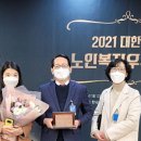 기장군노인복지회관 이미지