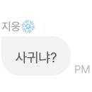 소도 이미지