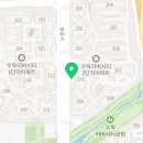 카페프리헷 수락리버시티점