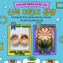 마무아뜰리에
