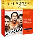 북스퀘어