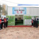 게이트볼장 이미지