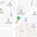 화로식당(장당점) 이미지