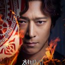 성남동 3299(수연프라자) | 23년 10월 기록