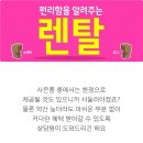 윤경목장 이미지