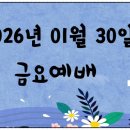 의료법인 성진의료재단 이미지