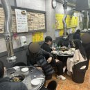 뉴해태 이미지