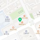 불닭발땡초엽기떡볶이잠실역점