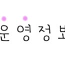 오리산단5로 이미지