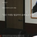 엘티에스(LTS) 이미지