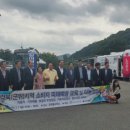 엘지전자군위