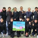 전라중학교 전주일보