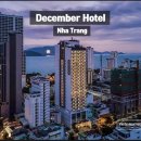 호텔디셈버 이미지