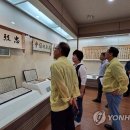 충렬사유물전시관 이미지