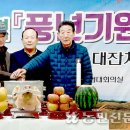 비금농협 이미지