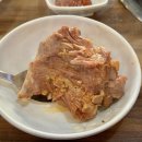 대작골감자탕 이미지