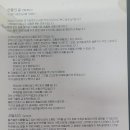 노작홍사용문학관 극장 이미지