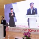 장애인종합복지관 이미지