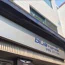 일원카센타 이미지