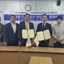 (주)우리델리카