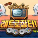 어썸플레이 이미지