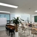 투탑수학교습소