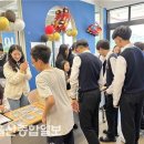 브니엘예술중학교 이미지