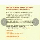 장미의 이름