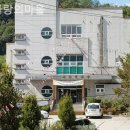 사랑의 마을 | 연서면요양원 사랑의마을 생생후기