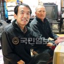 희망컴퓨터 이미지