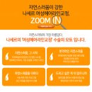 아름다울:연헤어 이미지