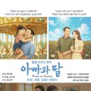 세우아트센터 이미지