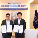 부천농업협동조합 이미지