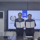 트리마