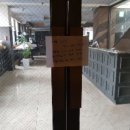 중앙로 78번길 네이버블로그