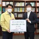 주신종합관리 연합뉴스
