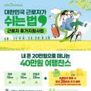황금카서비스센타
