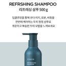 주은헤어 이미지